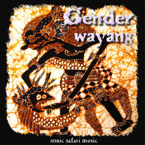 Gender Wayang