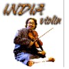 India Violin - India - Exotic Asia - Exotic World - Tribal Music