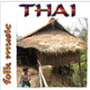 Thai Folk Music - Thailand - exotic Asia - Exotic World - Tribal Music