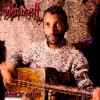 Youseff: Sentir Solos